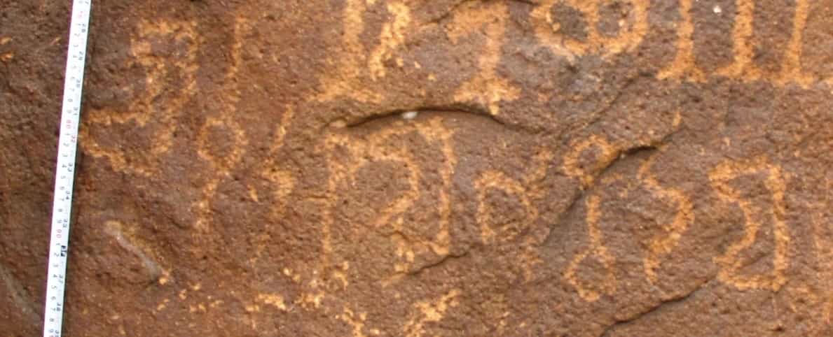 الشرعي جبل العرق 21